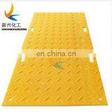 Trackway Mats Track Mats Temporary Trackway Mats thumbnail-1