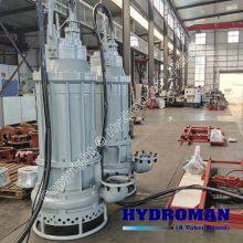 Hydroman 300TJQ Submersible Slurry Pump thumbnail-1