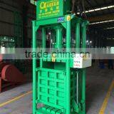 New Development Product Hydraulic Vertical Sponge Baler thumbnail-2