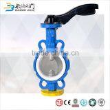 Manual Api Standard Wafer Type Double Stem Butterfly Valve Manufacturers thumbnail-4