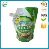 Top Quality Laundry Detergent Pouch With Corner Spout thumbnail-2