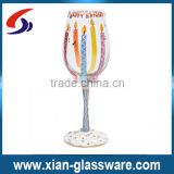 Promotional wholesale hand painted wine glass with gift box
