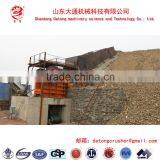 The Latest Technology Zibo 2PG Double Roller Crusher Price thumbnail-4
