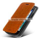 MOFi Phone Case for Huawei G521 G521-L076, Mobile Phone Case for Huawei Ascend G521 thumbnail-1