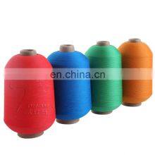 75d/2 WE for Elastic Webbing Dope Dyed Polyester Stretch Yarn thumbnail-1