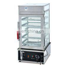 Electric Siopao Steamer /Electric Bun Steamer /Bread Steamer