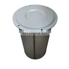 Sullair Air Compressor High Quality Air Filter 88290004-372 thumbnail-2