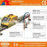 Cutting Nozzle Tips For CNC Portable Cutting Machine