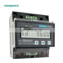 Smart Digital Single Phase Energy Meter thumbnail-1