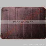 Distingunished Mat Polyester Bath Mat