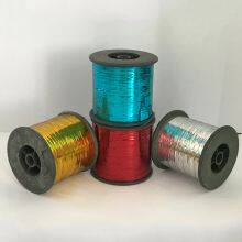 Colorless Metallic Yarn thumbnail-4