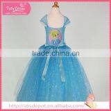 Slim And Graceful Light Fluffy Tutu Gauze Dress Halloween Costume thumbnail-1