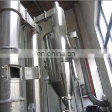 Intergrated Flash Spin Drying Solution for Fermented Soybean Meal thumbnail-4