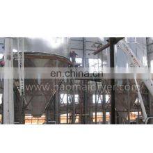 Low Price High Efficiency Emulsion Powder Centrifugal Spray Dryer thumbnail-5