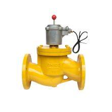 High quality electric brass emergency shut-off valve