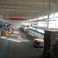 Shenzhen Lingfan Technology Co., Ltd. company overview - view 1 thumbnail