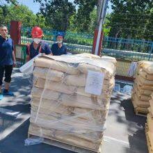 Modified Corn Starch thumbnail-2