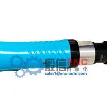 Super High Large Strong Big Torque Electric Screwdriver 30~350kg thumbnail-2