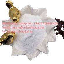 C15H10BrFN4S high purity chemical product