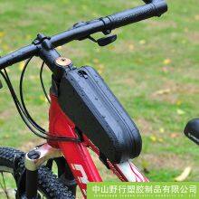 Bicycle Triangle Bag Bean Bag Waterproof Upper Tube Saddle Bag Mountain Road Bike Riding thumbnail-5