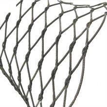 Easy To Install Lamp Net Good Flexibility thumbnail-3