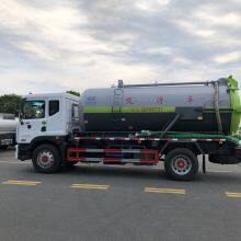 Manufacturer Of Environmental Sewage Suction Solutions Operator Comfort Cabin Sewage Truck thumbnail-3
