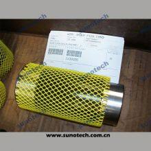 SHAFT-PINION,PLANETARY,FIN 3198V126 3198Z104 3198Q95 thumbnail-3
