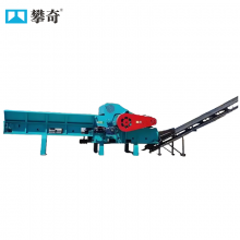 Automatic Wood Crushing Machine for Continuous Wood Chips Manufacturing in Sawmill and Timber Industries thumbnail-1