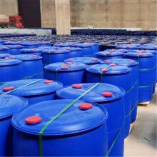 Цена на жидкий СЛЭС (натрий лаурил эфир сульфат) 70% для косметики и детергентов thumbnail-4