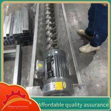 6-meter-long Auger Feeder, Shafted Screw Conveyor for Dry Mortar, Type 600 Twin-shaft Shaftless Feeder thumbnail-4