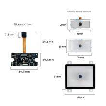 Xingtong Xt206h Embedded qr Code Scanning Module for Turnstiles, Automatic Barcode Scanner, Manufacturer of High-density Barcode Scanners thumbnail-1