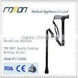 2015 New Foldable Aluminum Walking Cane Walking Stick Crutch for Elderly Disabled People thumbnail-1