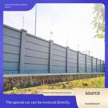 Fair - Faced Concrete Fence Panels, Precast Cement Power Enclosures, Prefabricated Photovoltaic Power Station Fences, and Power Isolation Walls thumbnail-1