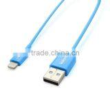 Valore Colorful New Connector Cable (V-MA93) thumbnail-2