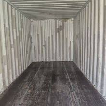 High-Quality 40/45/50/53FT High Cube Shipping Containers for Bulk Cargo thumbnail-1