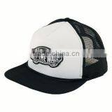 New Design Free Sample Classic Patch Trucker Cap thumbnail-1