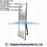 Standing Floor Mirror thumbnail-2