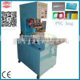Jiazhao Welding Machine for Plastic Film thumbnail-1