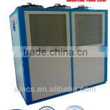 Cooled Chiller thumbnail-1