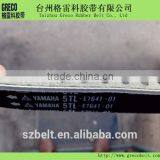 YAMAHA Automotive v Belt