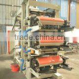 Carry Bag Printing Machine