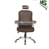 Winsome high quality fabric mesh executive office chair