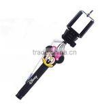Promotional Cartoon Cable Selfie Stick thumbnail-4