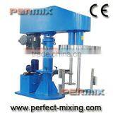 Dual-shaft Mixer thumbnail-1