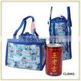 2014 Fashion Reusable Cool Lunch Box Ice Pack Bag thumbnail-4