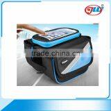 2016 New Style Waterproof Double Rear Traveling Bicycle Bags From Chins