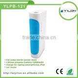 Factory Price 12000mah Multifunction Emergency 12V Portable Auto Jump Starter thumbnail-5