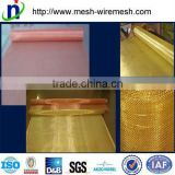 factory supply Phosphor copper screen mesh/brass wire mesh/copper mesh cloth