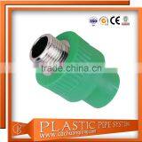 PPR Polypropylene Water Irrigation Fitting thumbnail-2