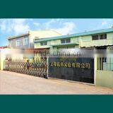 Shanghai Xingou Industrial Co., Ltd. company overview - view 1 thumbnail